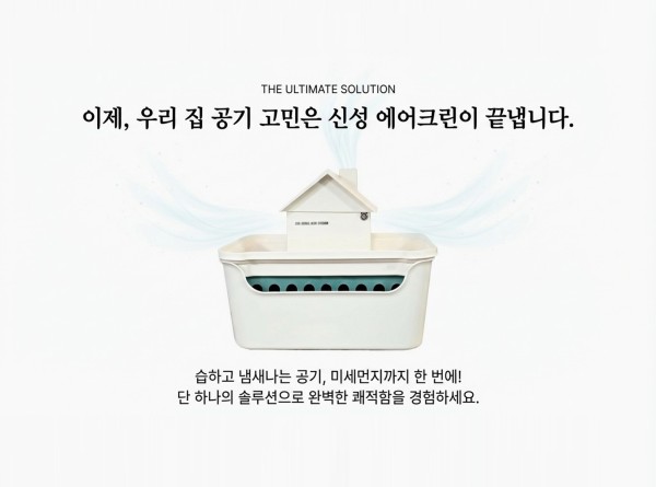 thumb-a006_600x445.jpg